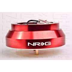 NRG Short Hub 89-98 Nissan 240sx / 200SX / 300ZX / Maxima / Sentra