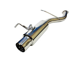 ISR Performance GT Single Cat Back Exhaust Nissan R32 Skyline GTS-T